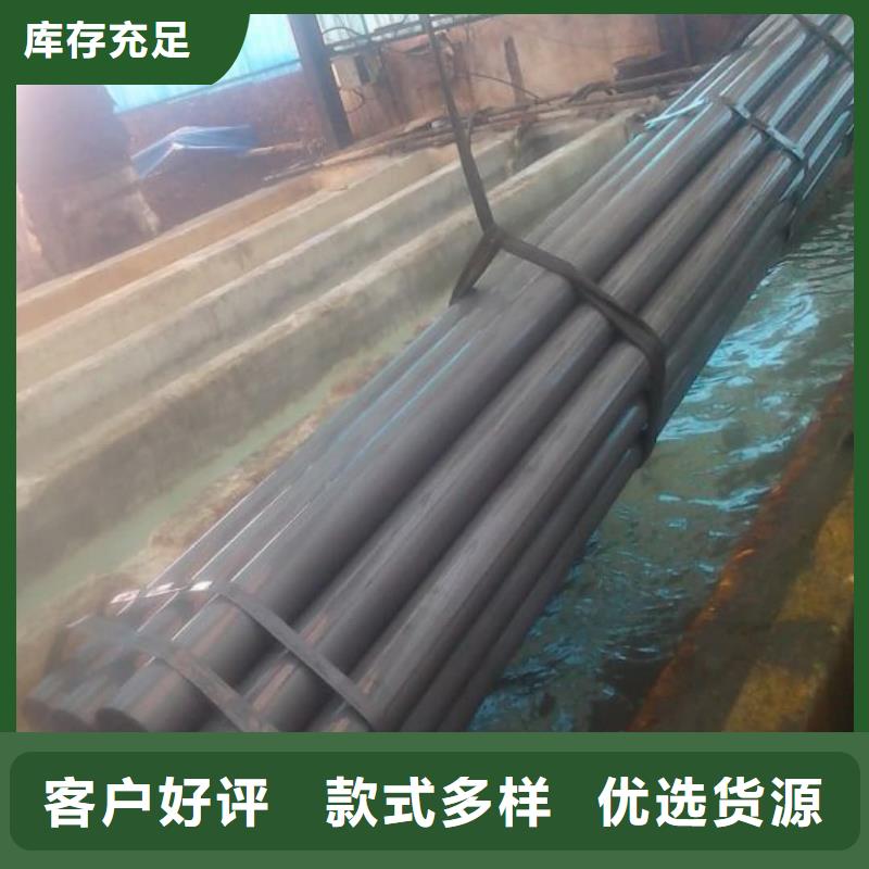 
12CrMoG无缝管-
12CrMoG无缝管直销