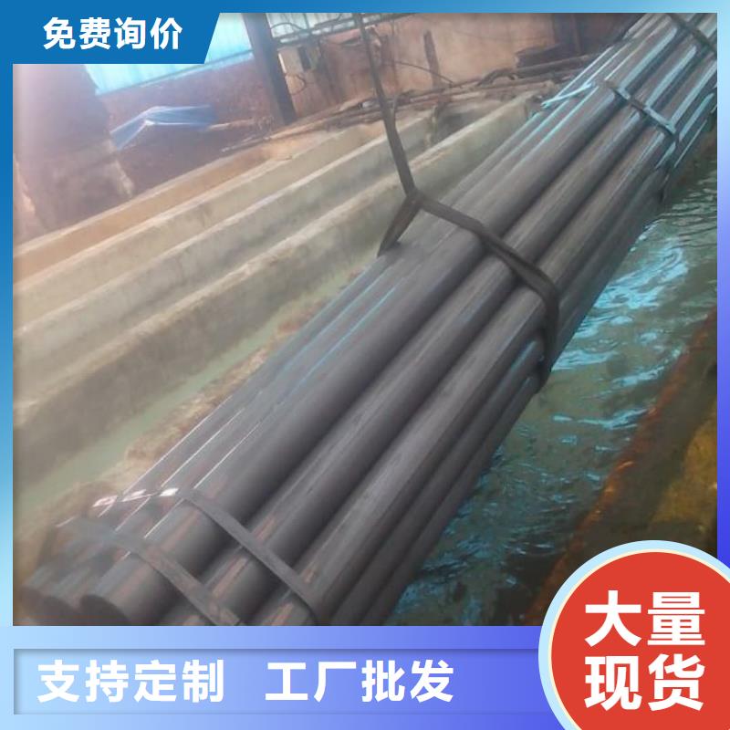 酸洗钝化无缝管源头厂家供应