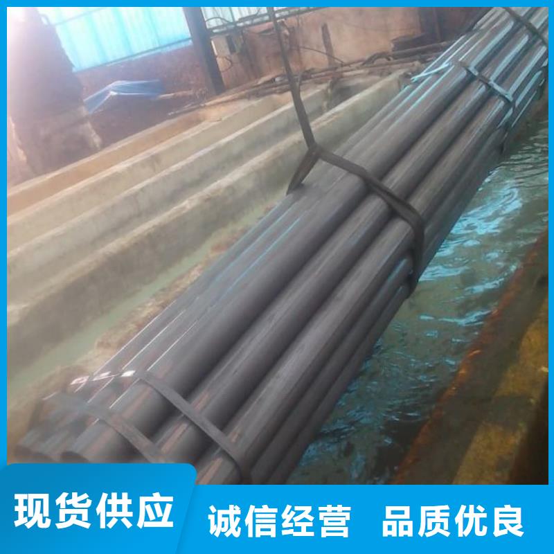 12CrNi2无缝管品牌-报价_德运华金属材料有限公司
