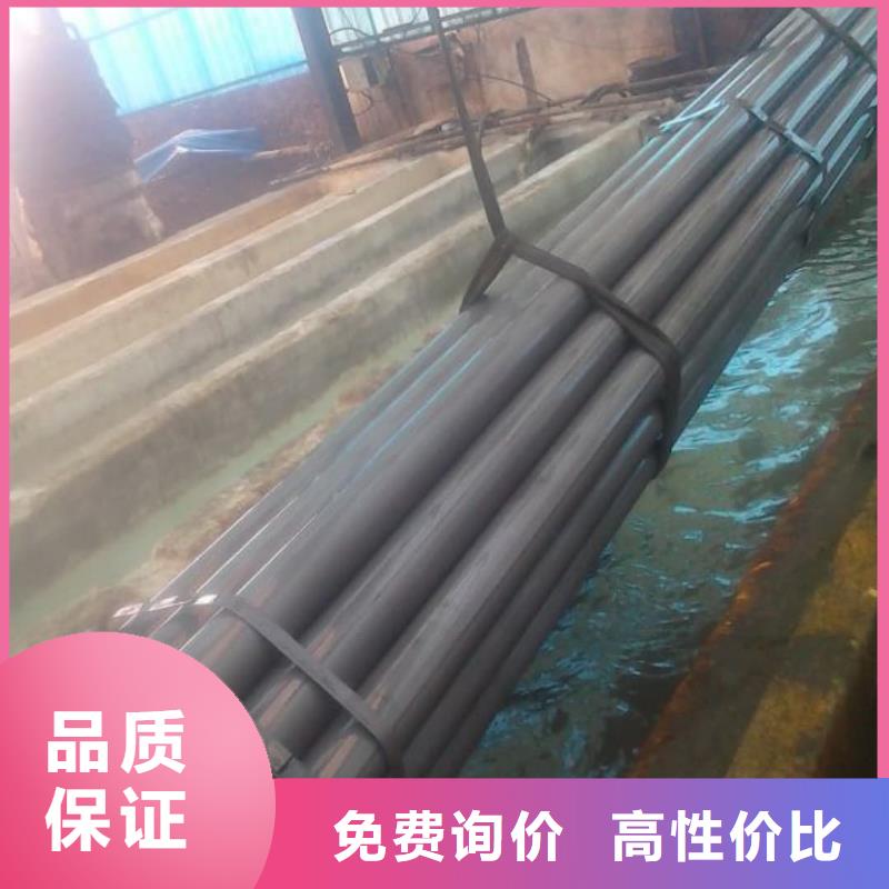 
12CrMoG无缝管货源充足的厂家