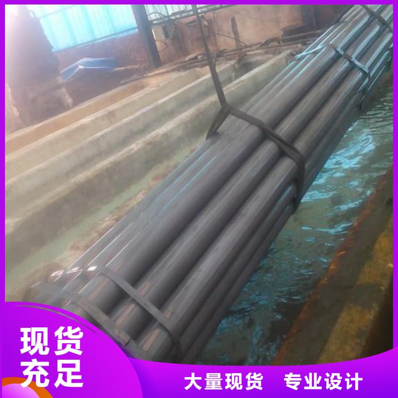 发货速度快的
12Cr1MoV无缝管销售厂家