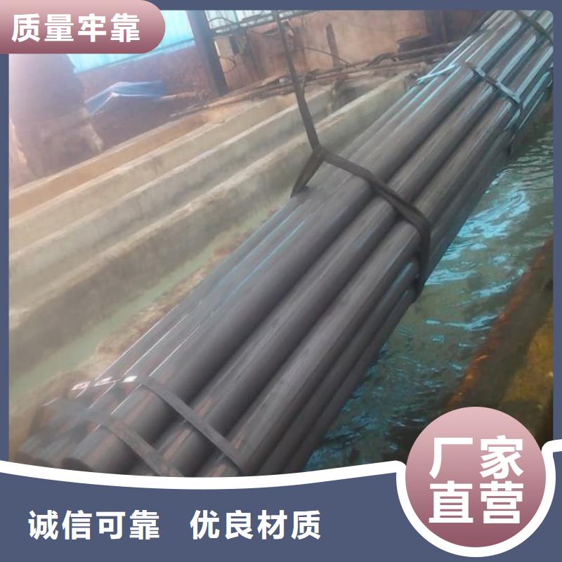 质量优的42CrMo无缝管实体厂家