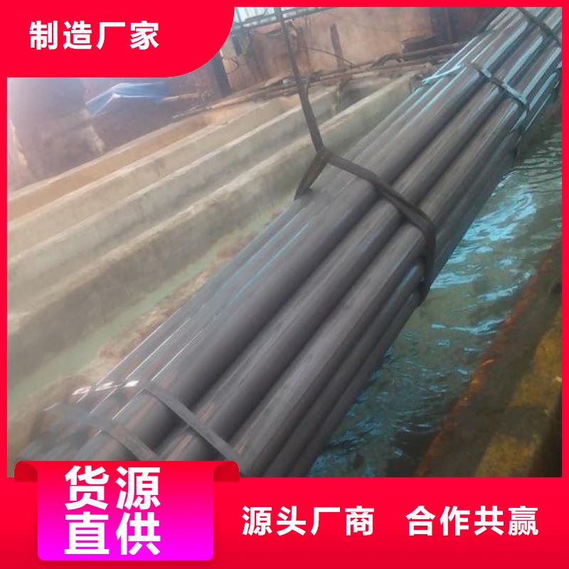  酸洗钝化无缝管诚信经营