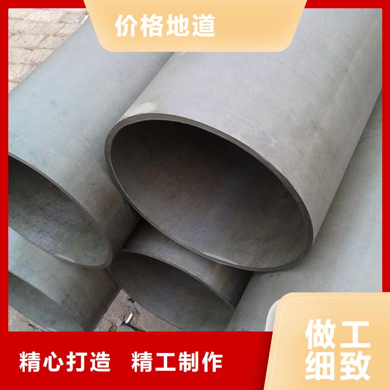  酸洗钝化无缝管定制速度快工期短