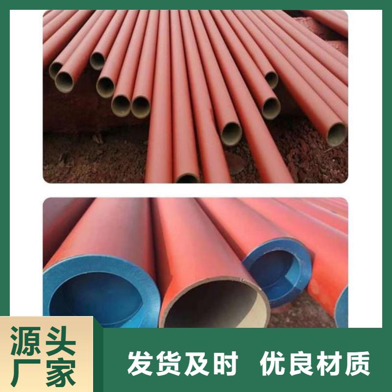 酸洗钝化无缝管真实拍摄品质可靠