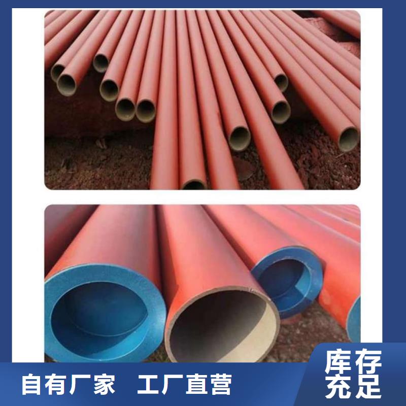 酸洗钝化无缝管真实拍摄品质可靠