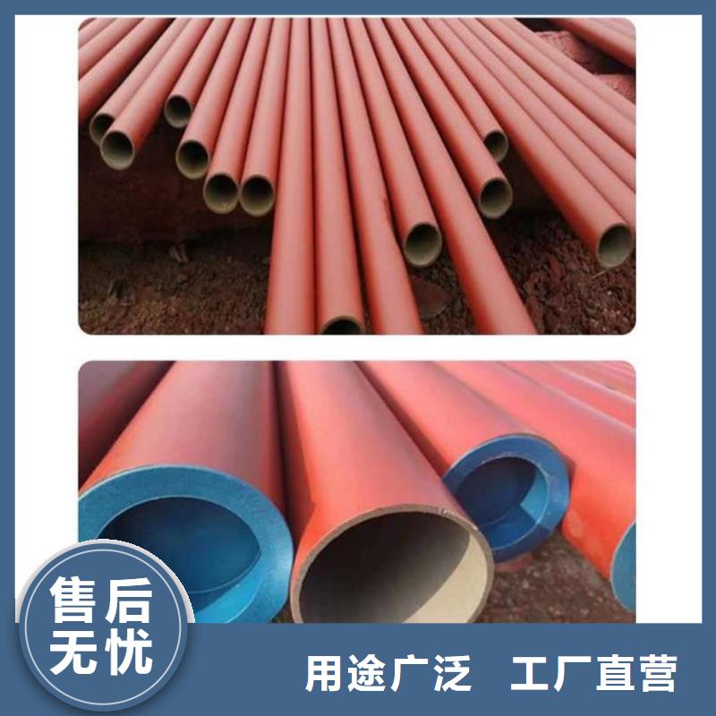 酸洗钝化无缝管无缝钢管用心服务