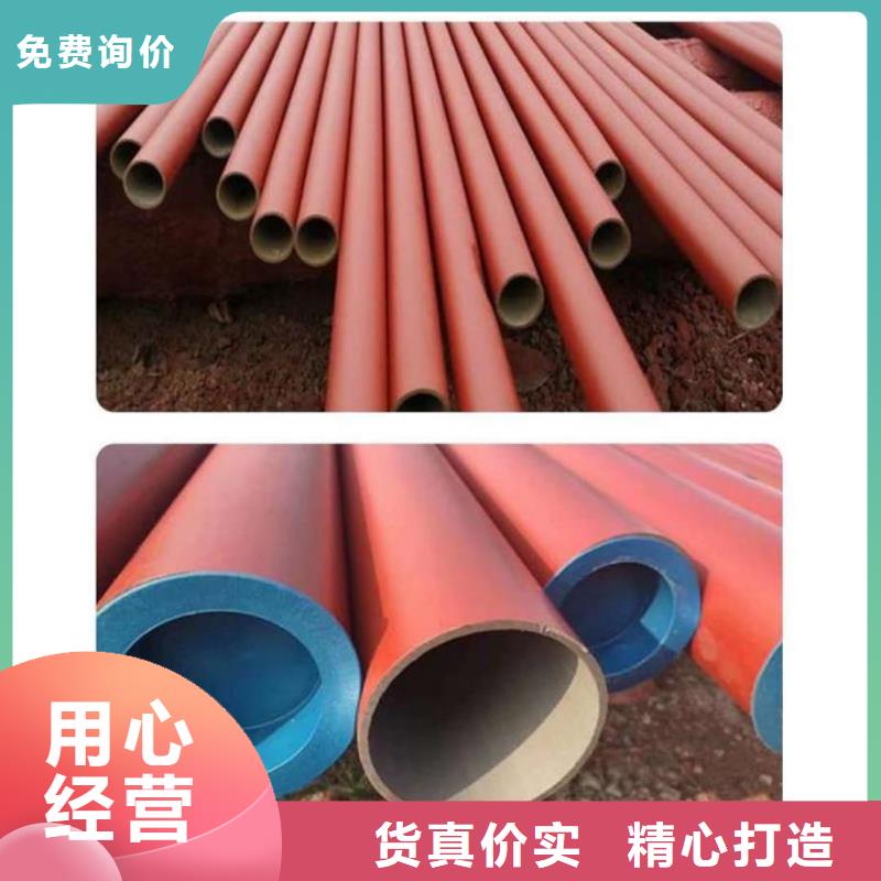 
12Cr1MoV无缝管品种齐全的厂家