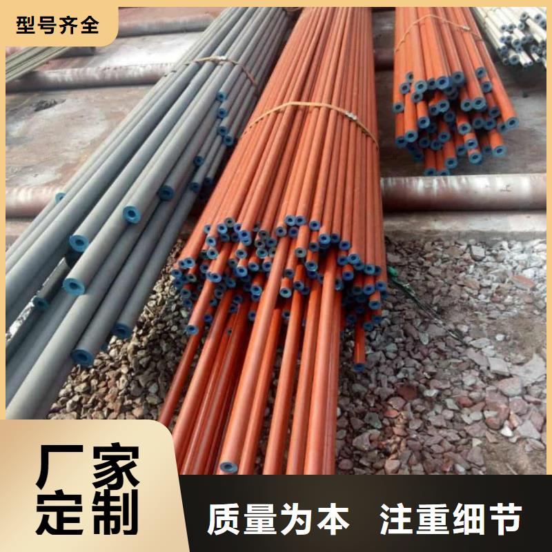 酸洗钝化无缝管_40Cr无缝钢管厂家直销放心
