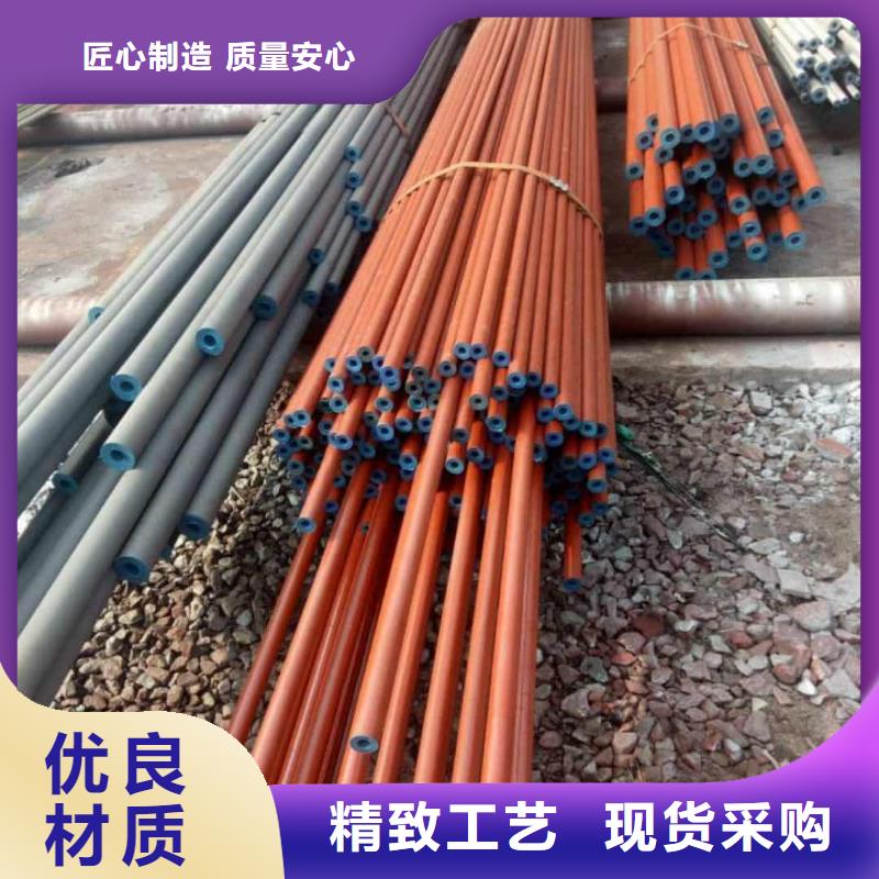 可定制的
12CrMoG无缝管现货厂家