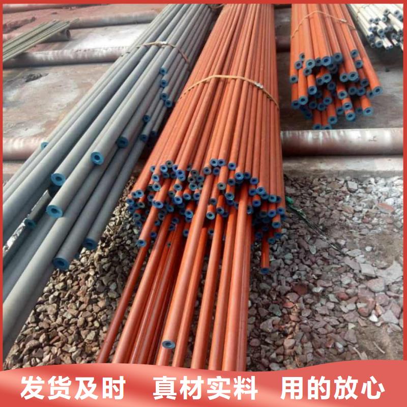 12Cr1MoV无缝管-
12Cr1MoV无缝管价格优惠