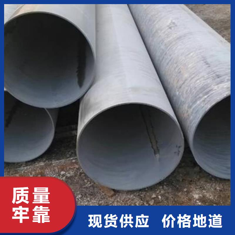  酸洗钝化无缝管产地直销