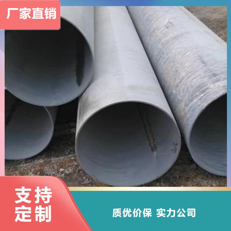 酸洗钝化无缝管真实拍摄品质可靠