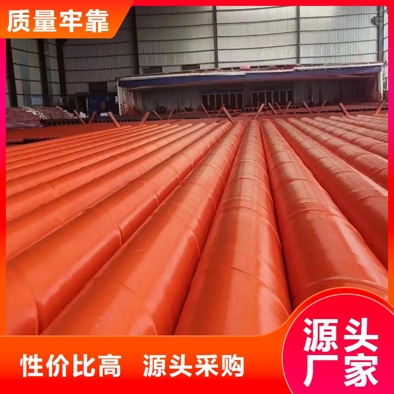 酸洗钝化无缝管多家仓库发货