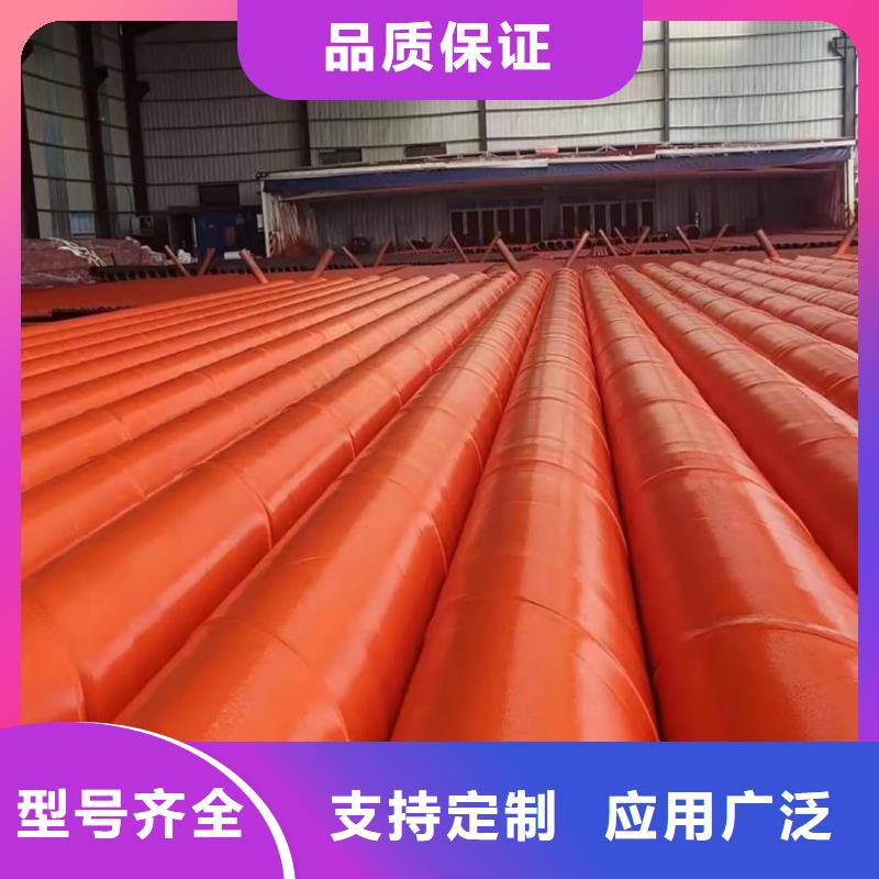 酸洗钝化无缝管 【注浆管】实体厂家