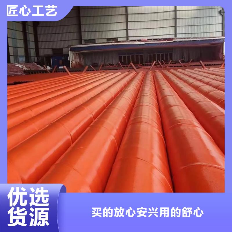 酸洗钝化无缝管厂家现货批发