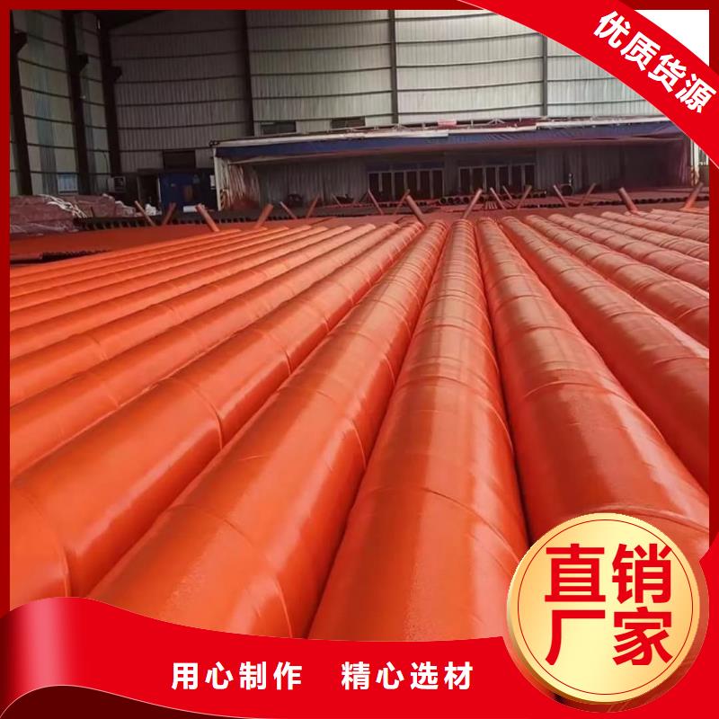 酸洗钝化无缝管多种款式可随心选择