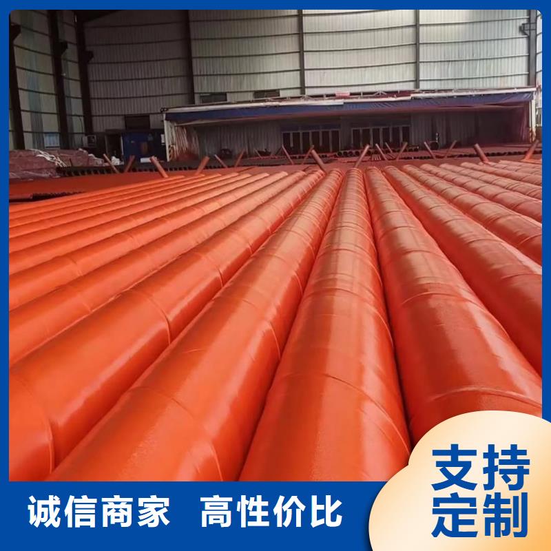 酸洗钝化无缝管 40Cr无缝钢管用心服务