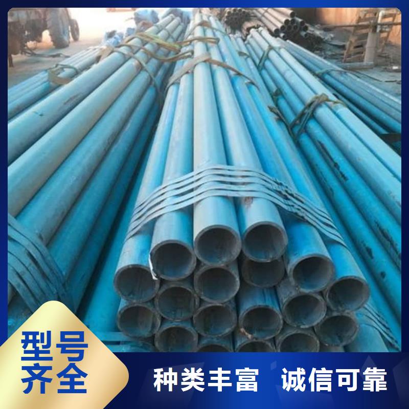 酸洗钝化无缝管库存丰富