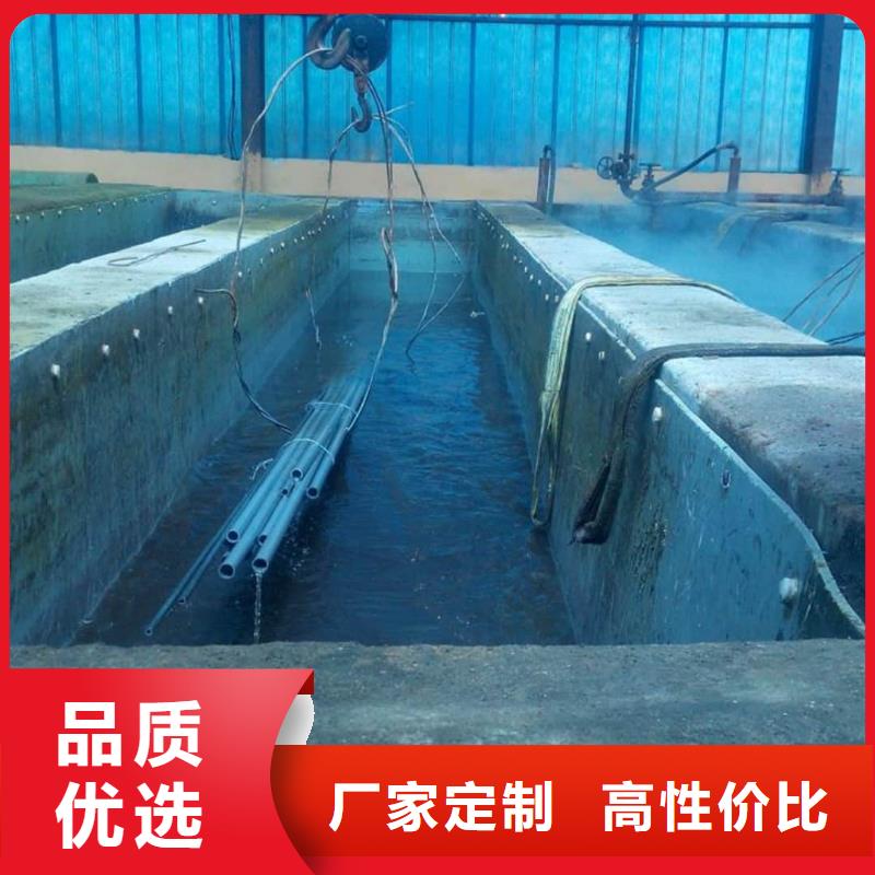 【酸洗钝化无缝管】_20G高压无缝管优选原材