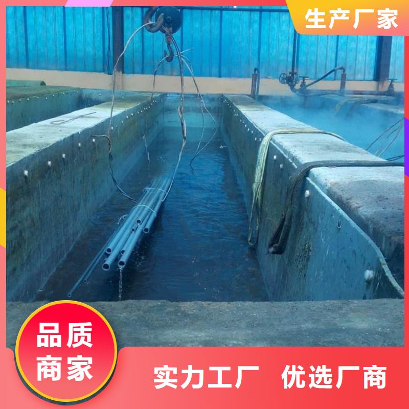 【酸洗钝化无缝管】_20G高压无缝管种类多质量好