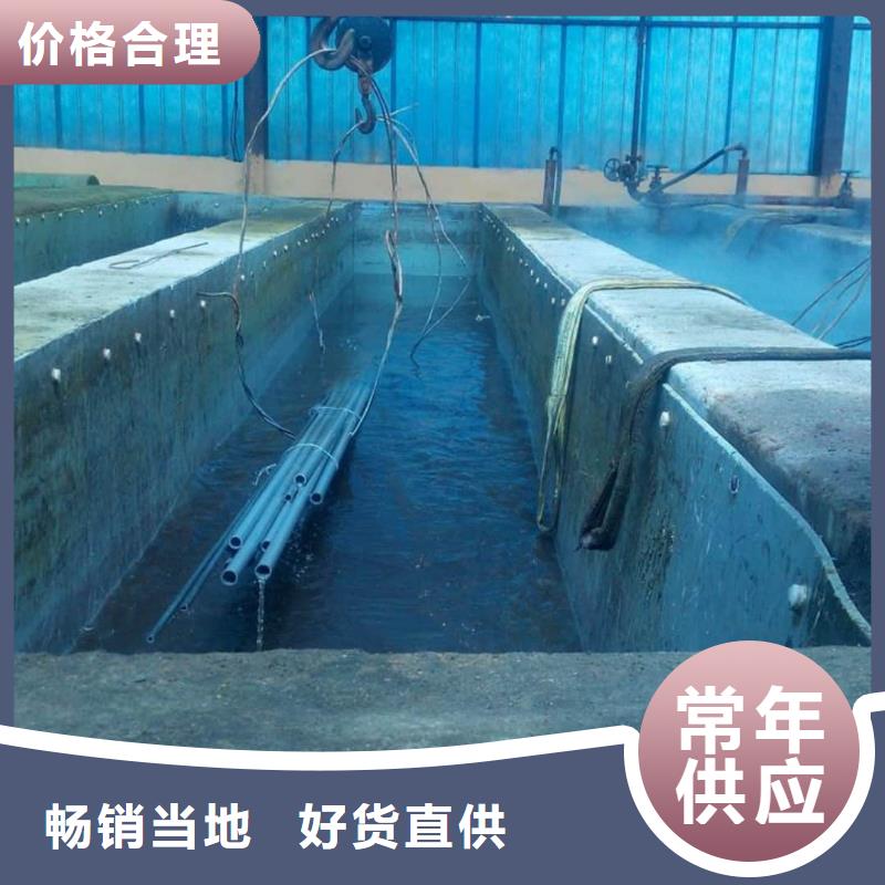 酸洗钝化无缝管源头工厂