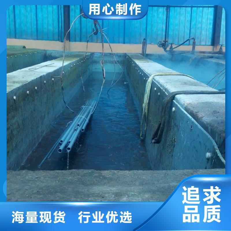 2025价格合理的##
20CrMo无缝管厂家##免费咨询