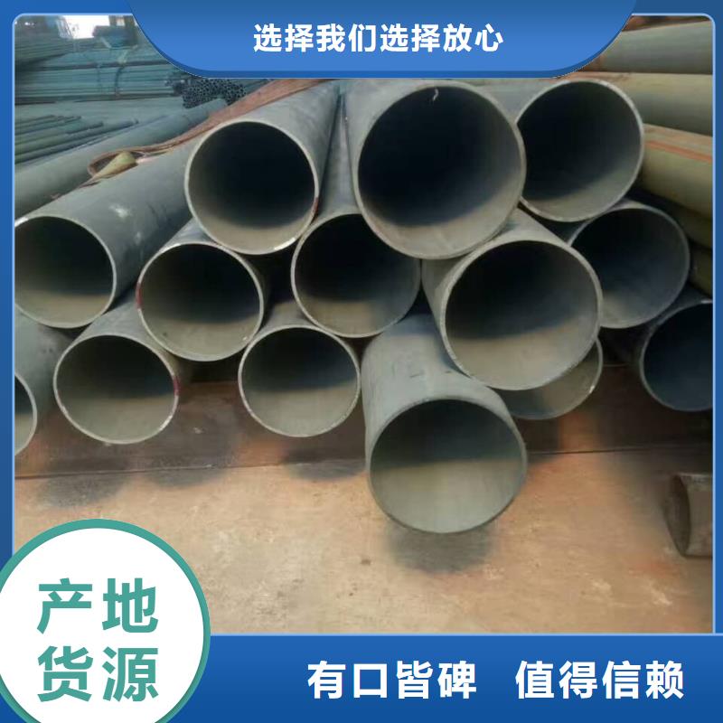 酸洗钝化无缝管让客户买的放心