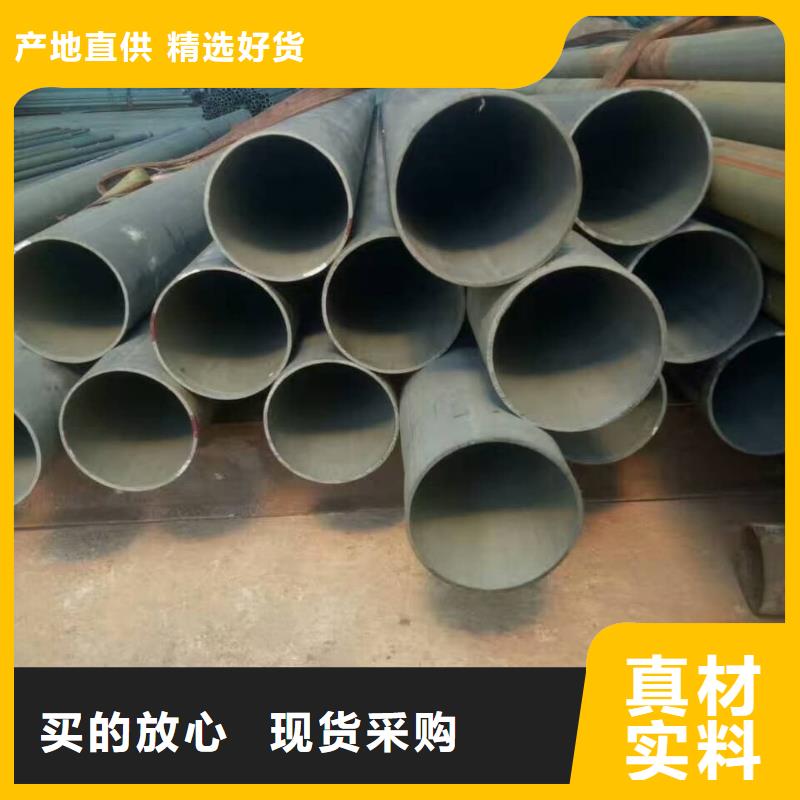 酸洗钝化无缝管真实拍摄品质可靠