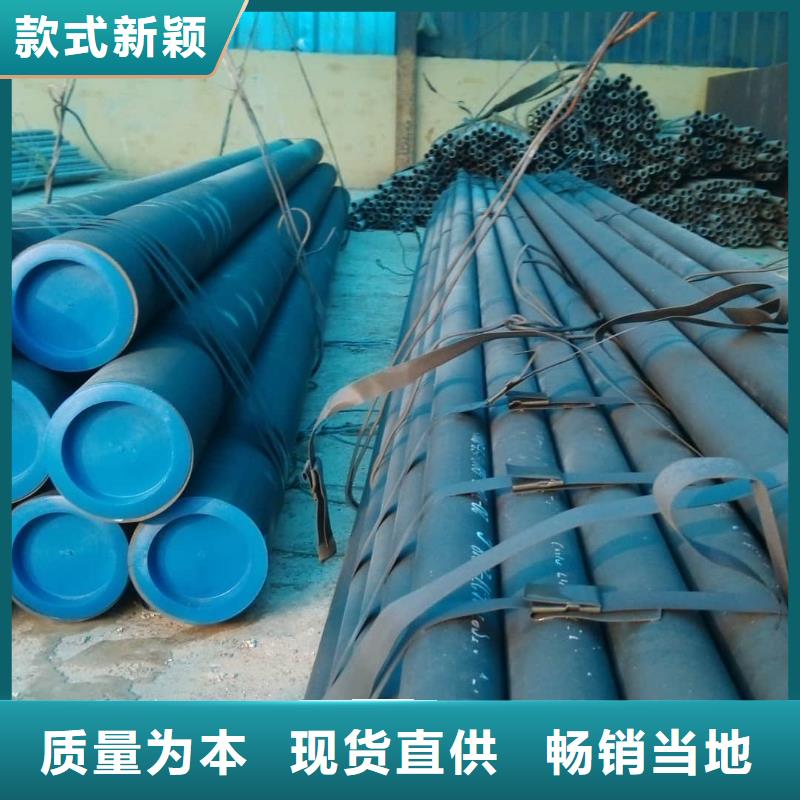 
15CrMoG无缝管高性价比