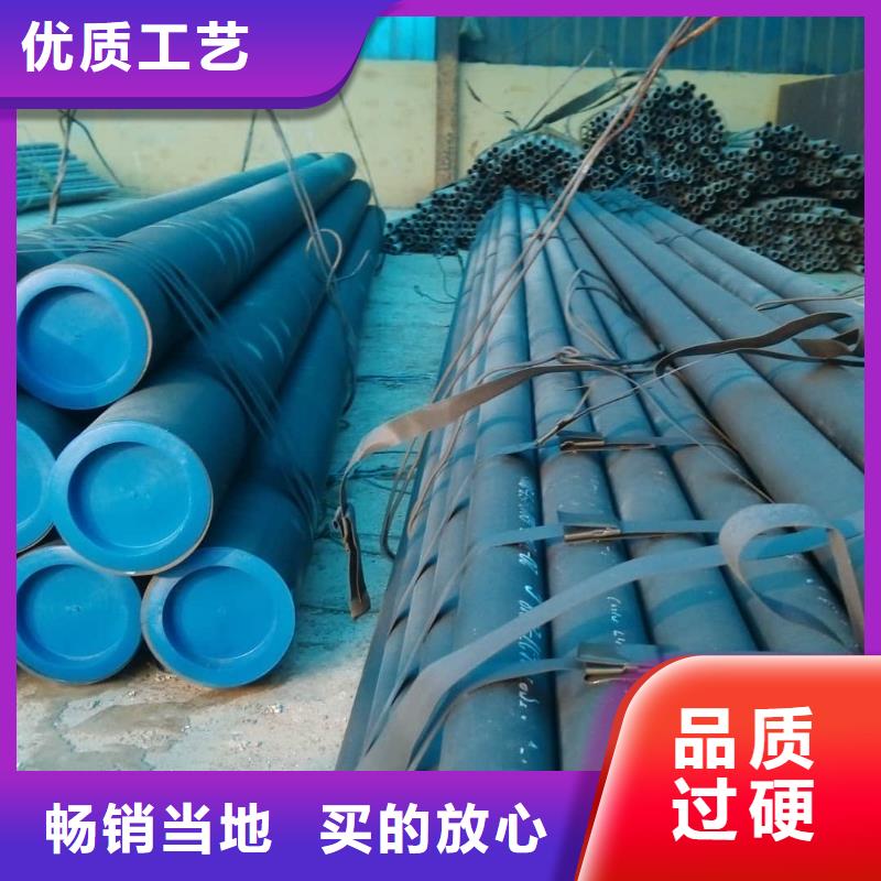 
12Cr1MoV无缝管质量可靠的厂家
