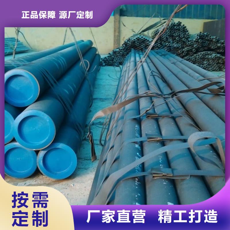 酸洗钝化无缝管 【注浆管】实体厂家
