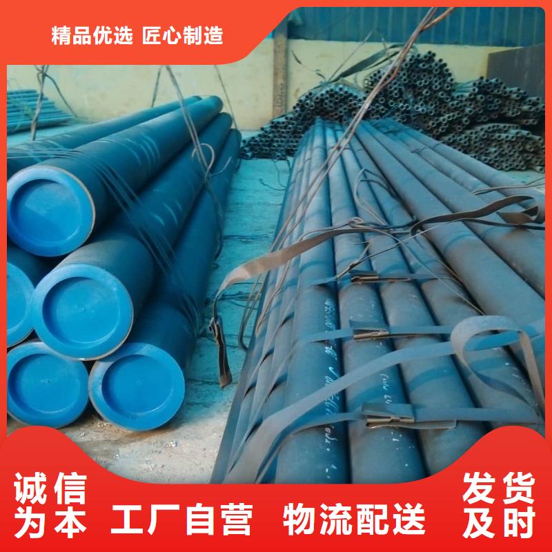 酸洗钝化无缝管 精密钢管品质优选