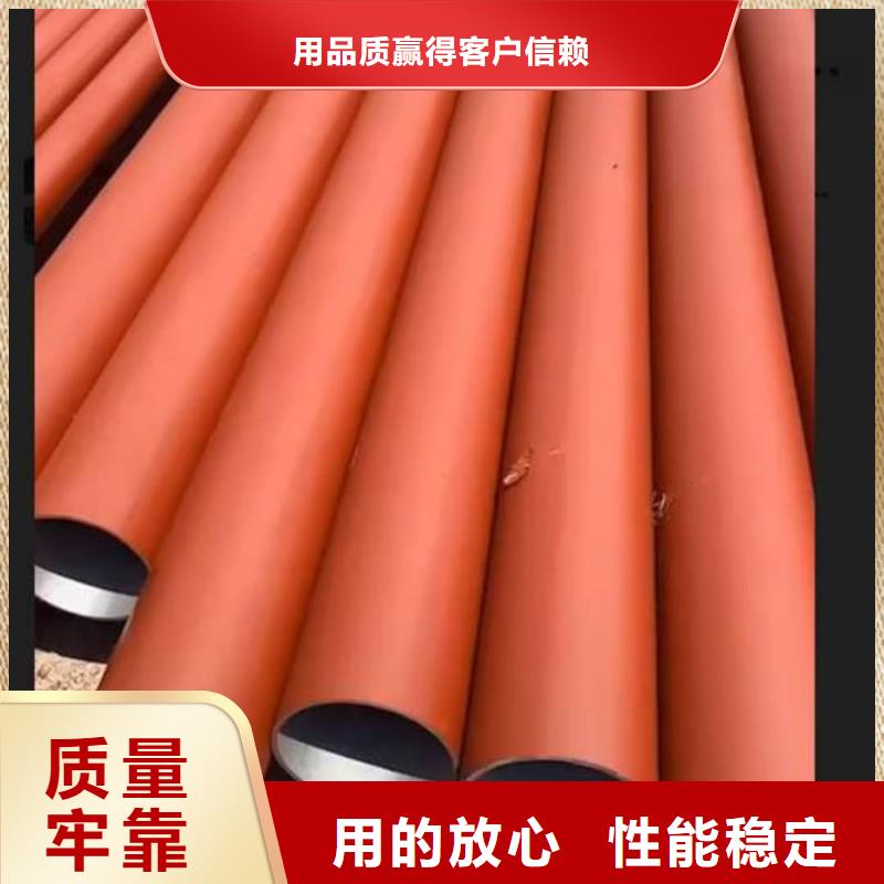 酸洗钝化无缝管_16Mn精密钢管当日价格