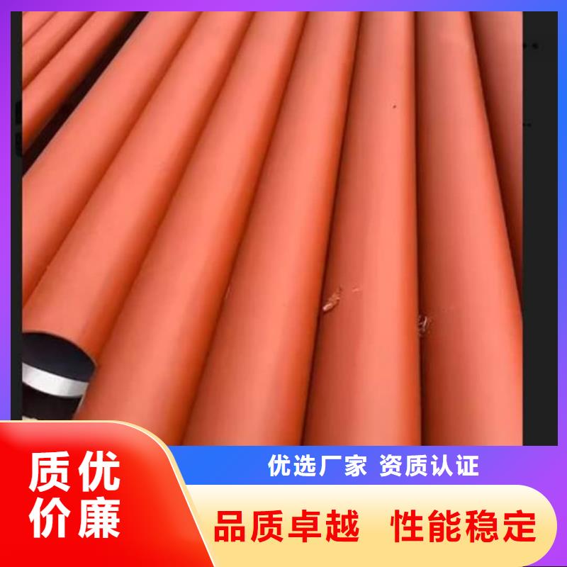 12CrNi2无缝管源头直供厂家