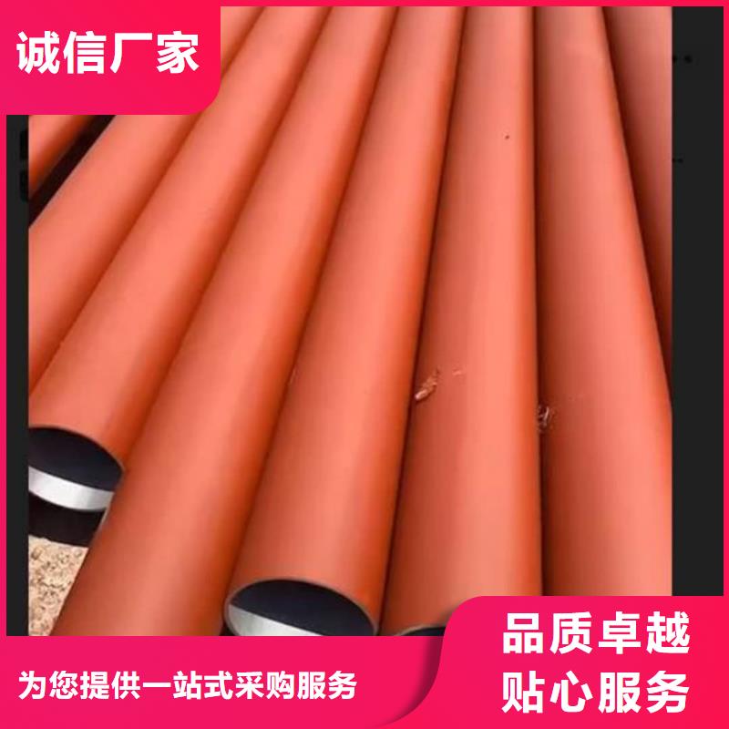  酸洗钝化无缝管产地直销