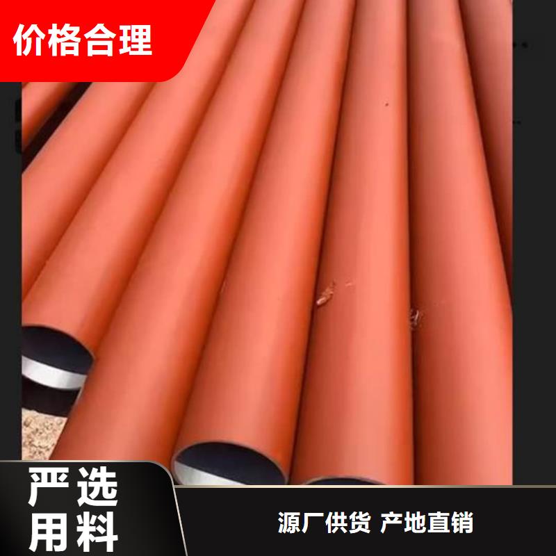 服务周到的
12CrMo无缝管公司