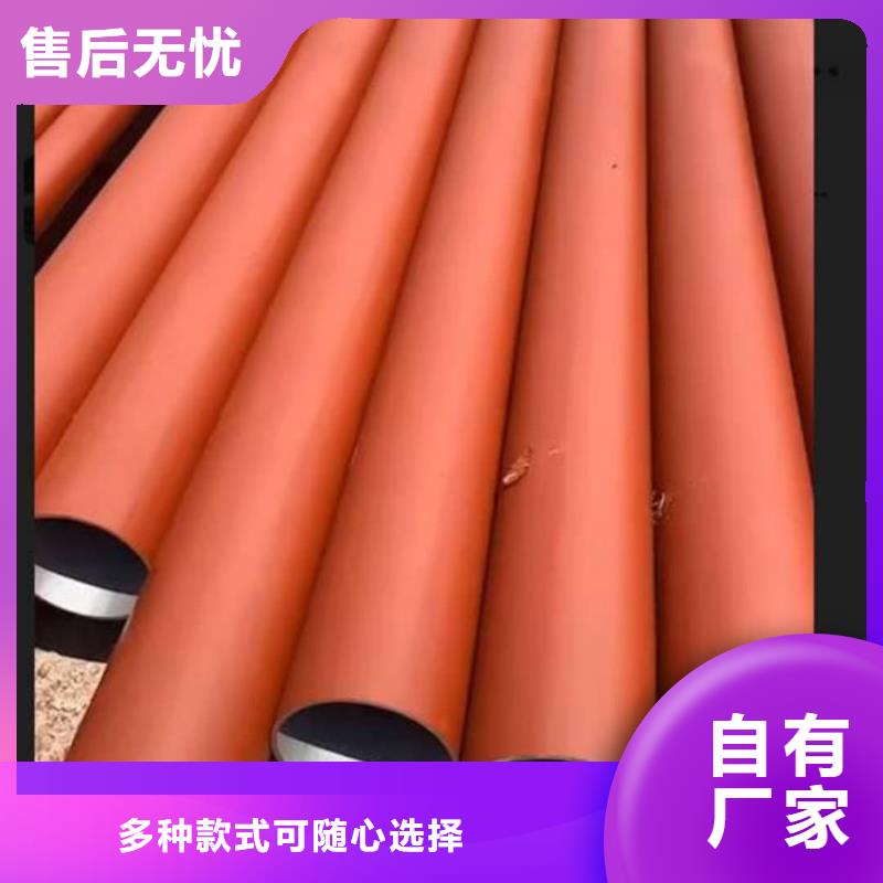 选购
35CrMo无缝管
认准德运华金属材料有限公司