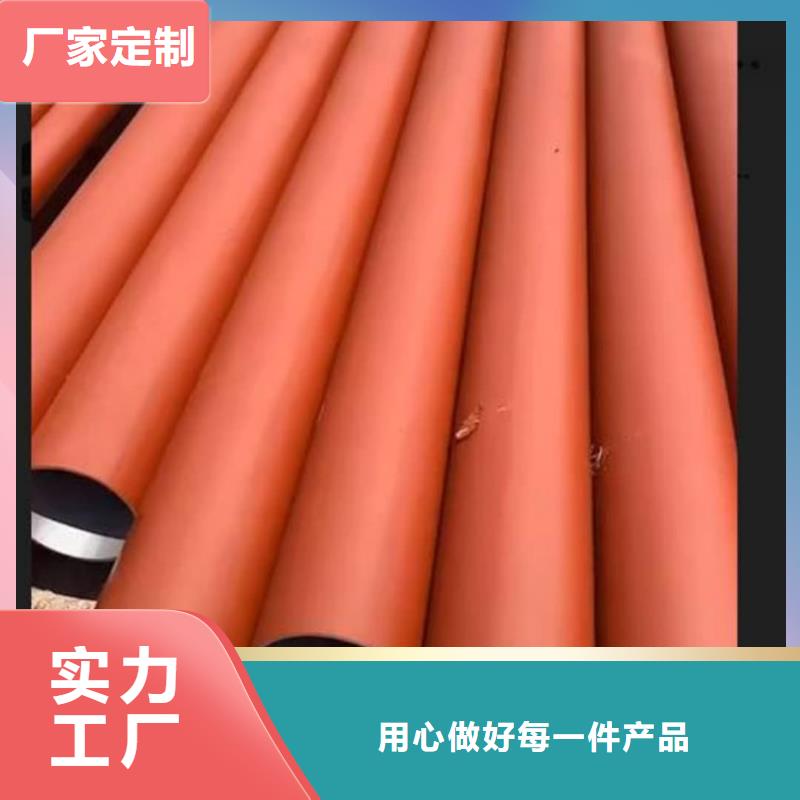 专业销售
15CrMoG无缝管-省心