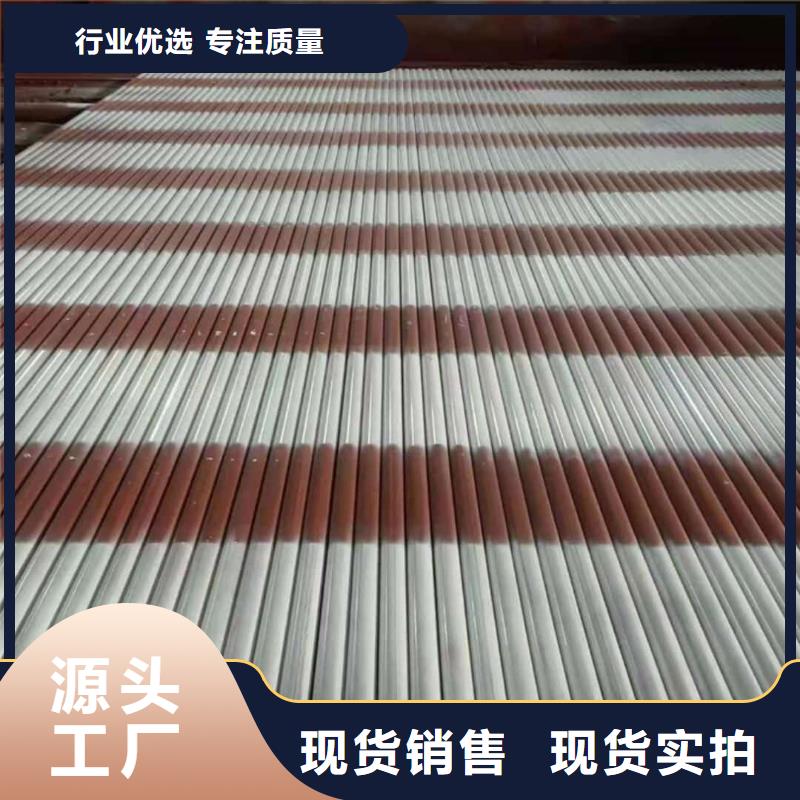 
12Cr1MoV无缝管质量可靠的厂家