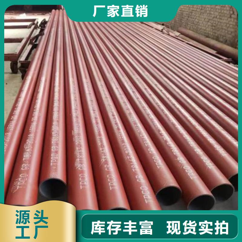 
15CrMoG无缝管电话询价