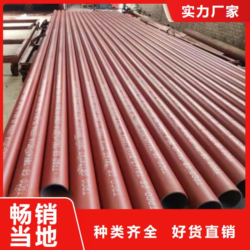 15CrMoG无缝管厂家直发