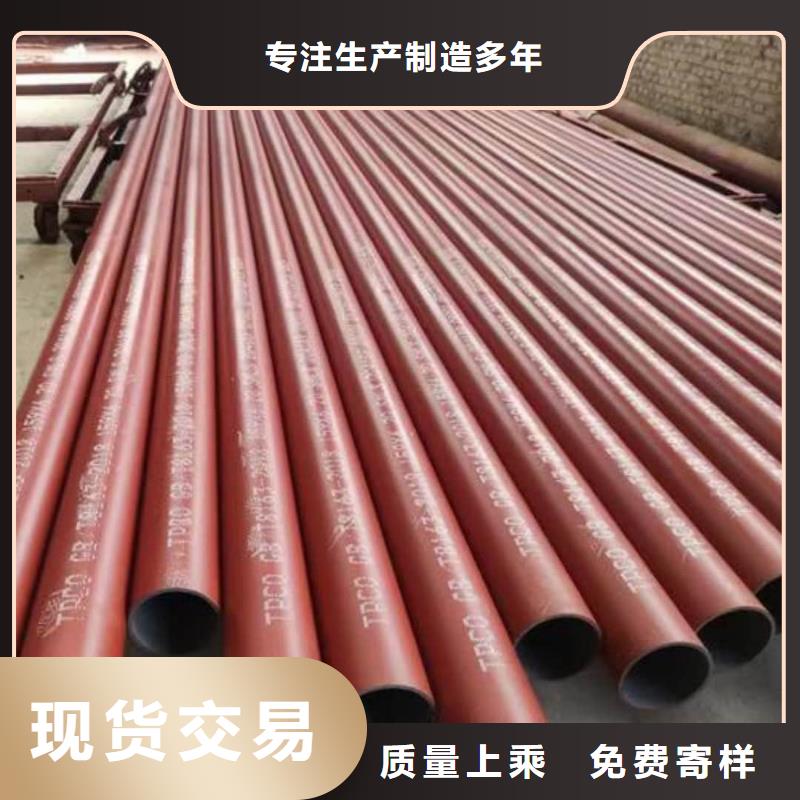 20MnG无缝管好品质查看详情