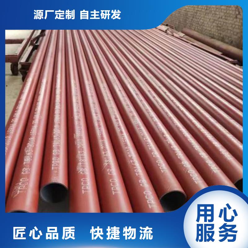 
12CrMo无缝管厂家现货销售