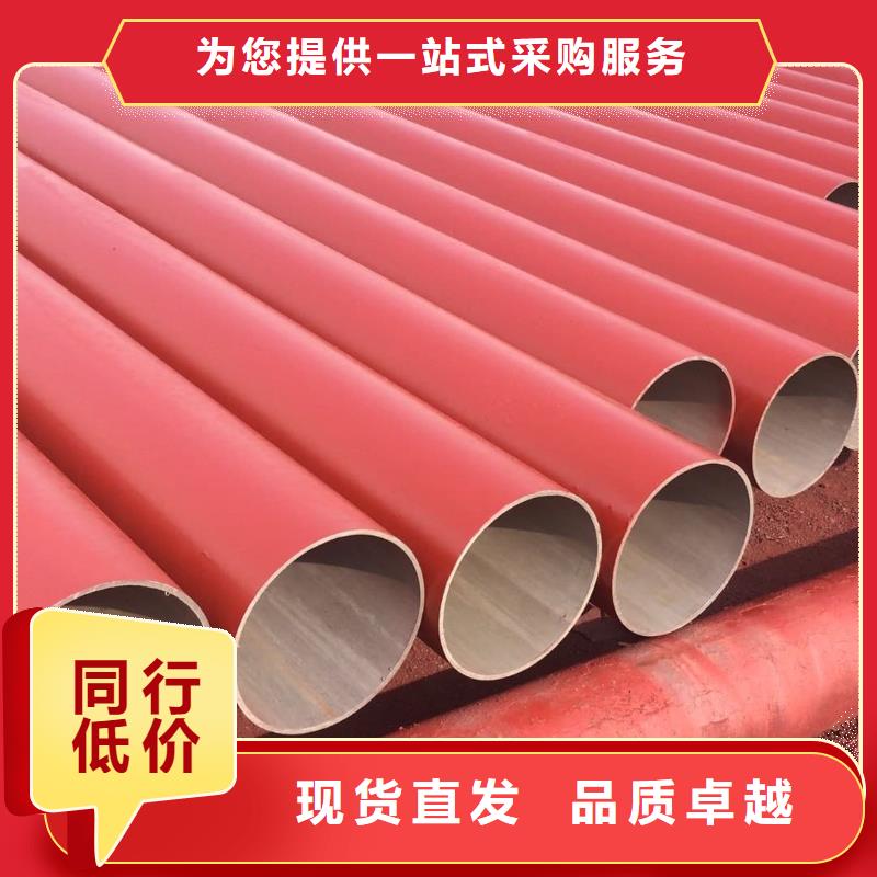 酸洗钝化无缝管产品实拍