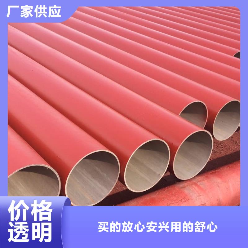 
15CrMoG无缝管厂家订制
