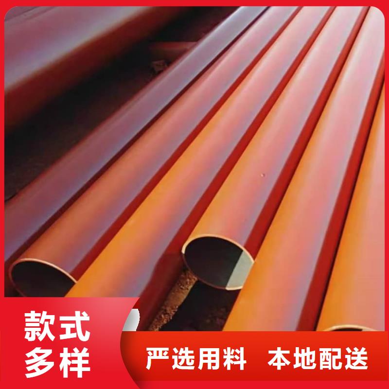 酸洗钝化无缝管无缝钢管用心服务
