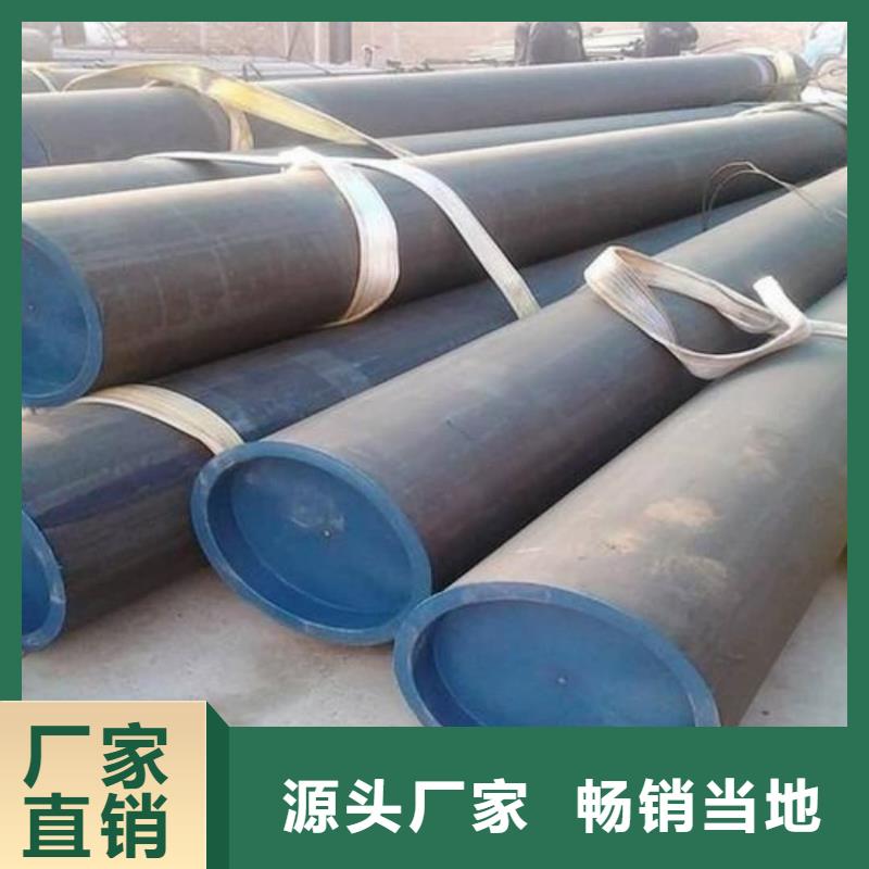 
12CrMoG无缝管比同行节省10%