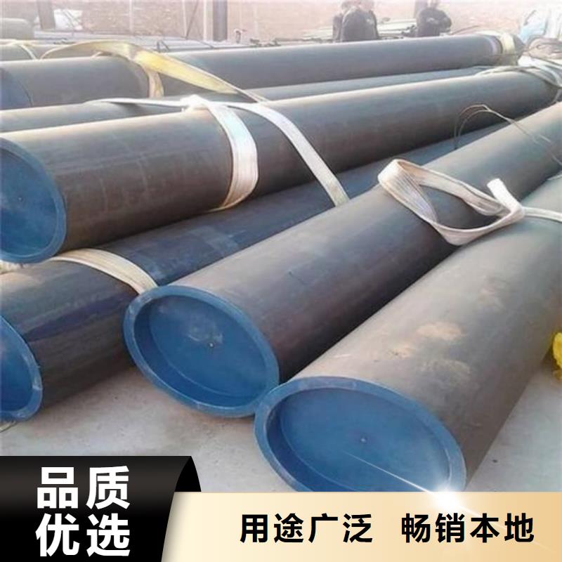 
12CrMoG无缝管生产厂家 支持定制