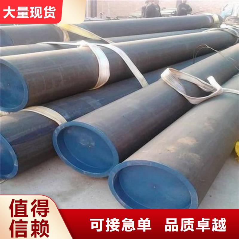 
12CrMoV无缝管产品质量过关